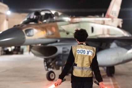 إسرائيل تُحضّر لشنّ هجمات على منشآت الطاقة الإيرانية