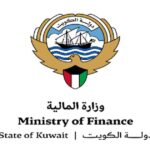 مسيّرة إيرانية تستهدف مبنى مجمع الوزارات في الكويت