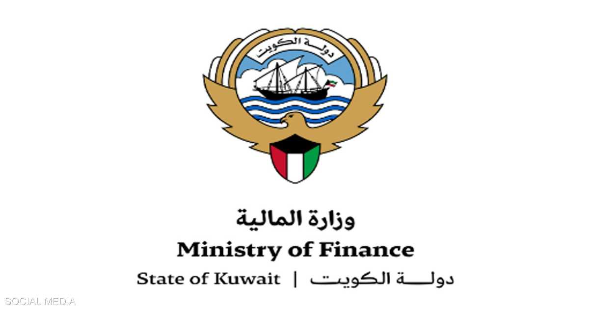 مسيّرة إيرانية تستهدف مبنى مجمع الوزارات في الكويت