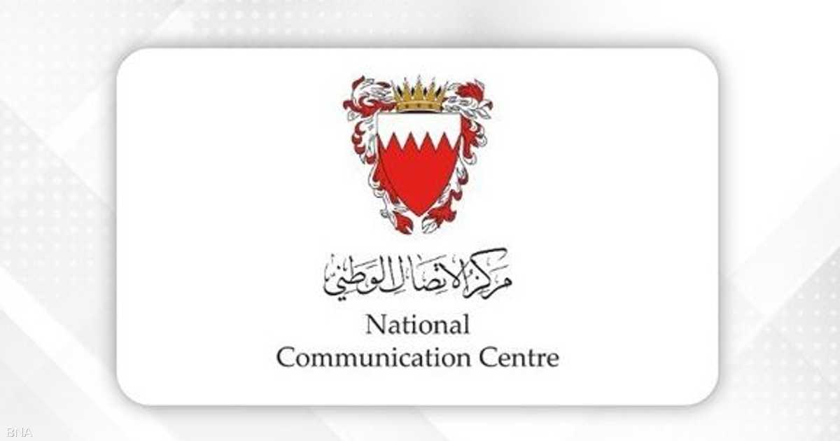 البحرين تعلن اعتراض 4 صواريخ و 19 طائرة مسيرة