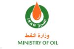 العراق يعلن تعرض حقل البزركان النفطي لهجوم بمسيّرات