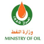 العراق يعلن تعرض حقل البزركان النفطي لهجوم بمسيّرات