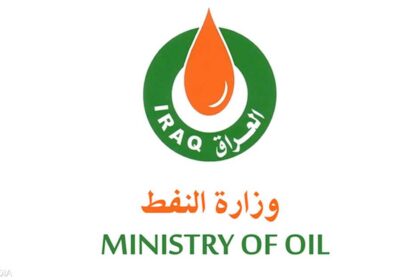 العراق يعلن تعرض حقل البزركان النفطي لهجوم بمسيّرات