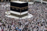 السودان يحدد تكلفة الحج بـ(18) مليون جنيه جوًا و (15) مليون جنيه بحرًا