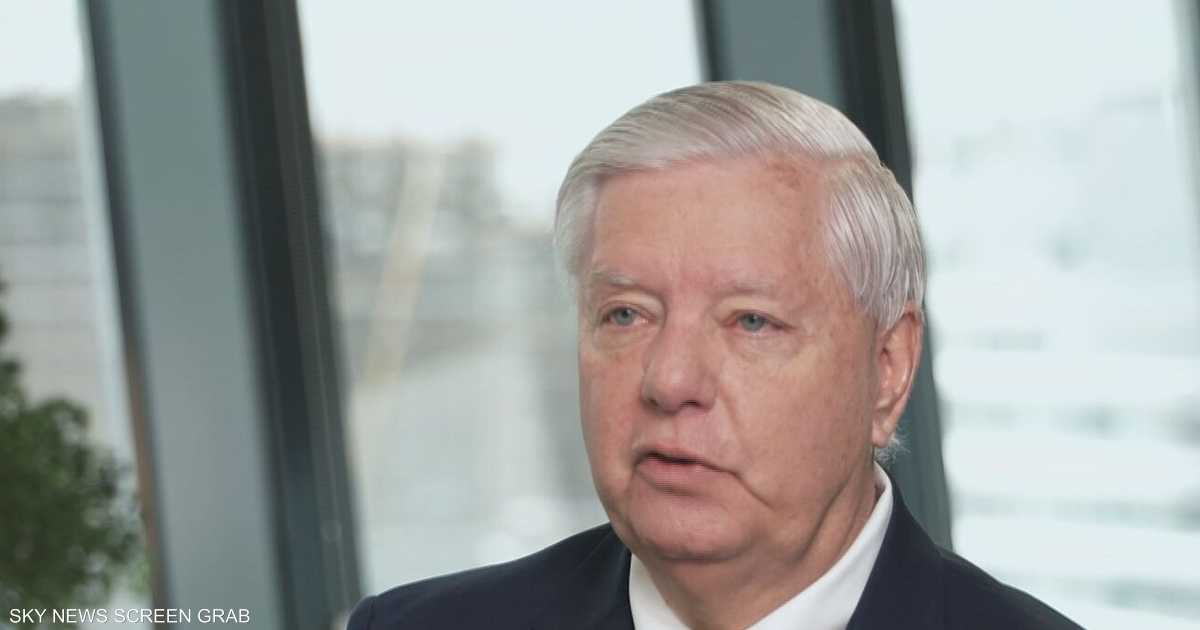 غراهام: ترامب جاد في إنذاره لإيران