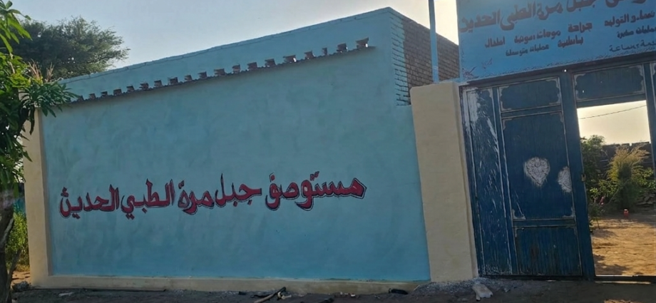 عبدالواحد نور ينقل مصابي قصف جوي على نيالا للعلاج في جبل مرة