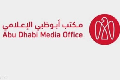 أبوظبي للإعلام: إصابة شخص جراء شظايا إثر عملية اعتراض