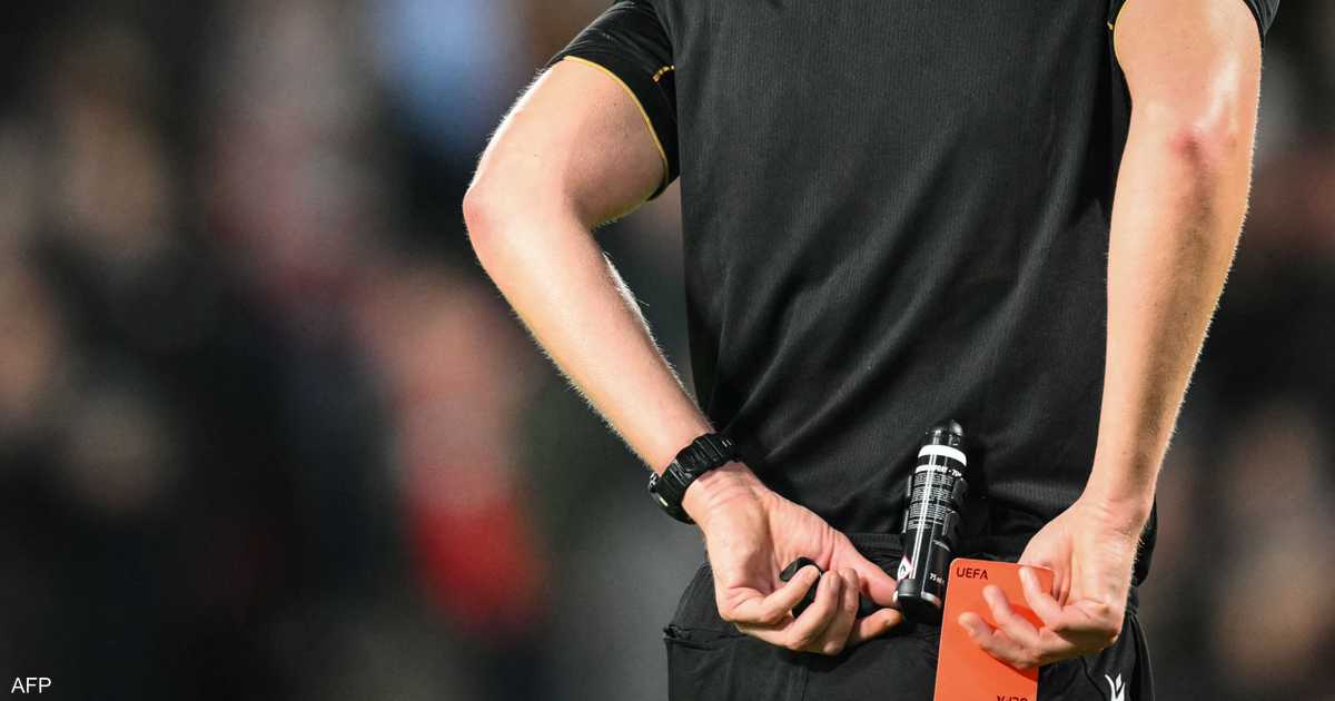 فرنسا.. حكم يشهر 24 بطاقة حمراء في مباراة واحدة فقط