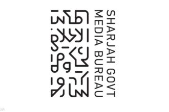 المكتب الإعلامي للشارقة: نتعامل مع حريق بالمنطقة الصناعية