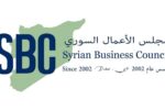 مجلس الأعمال السوري في الإمارات يدين استهداف السفارة في دمشق