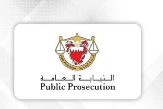 البحرين.. النيابة العامة تأمر بحبس متهمين بالتخابر مع إيران