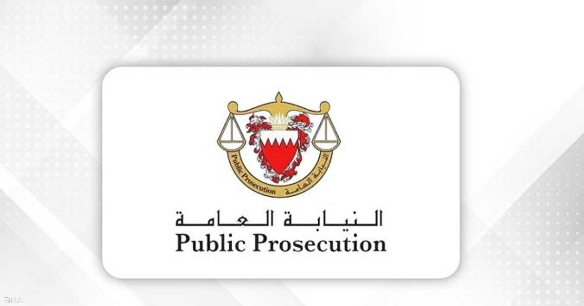 البحرين.. النيابة العامة تأمر بحبس متهمين بالتخابر مع إيران
