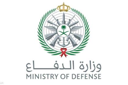 السعودية.. سقوط حطام صواريخ في محيط منشآت للطاقة