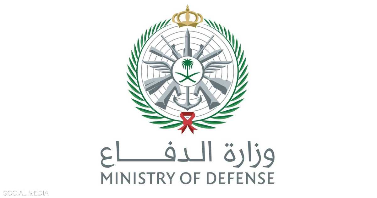 السعودية.. سقوط حطام صواريخ في محيط منشآت للطاقة