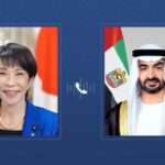 رئيس دولة الإمارات يبحث ورئيسة وزراء اليابان تطورات المنطقة