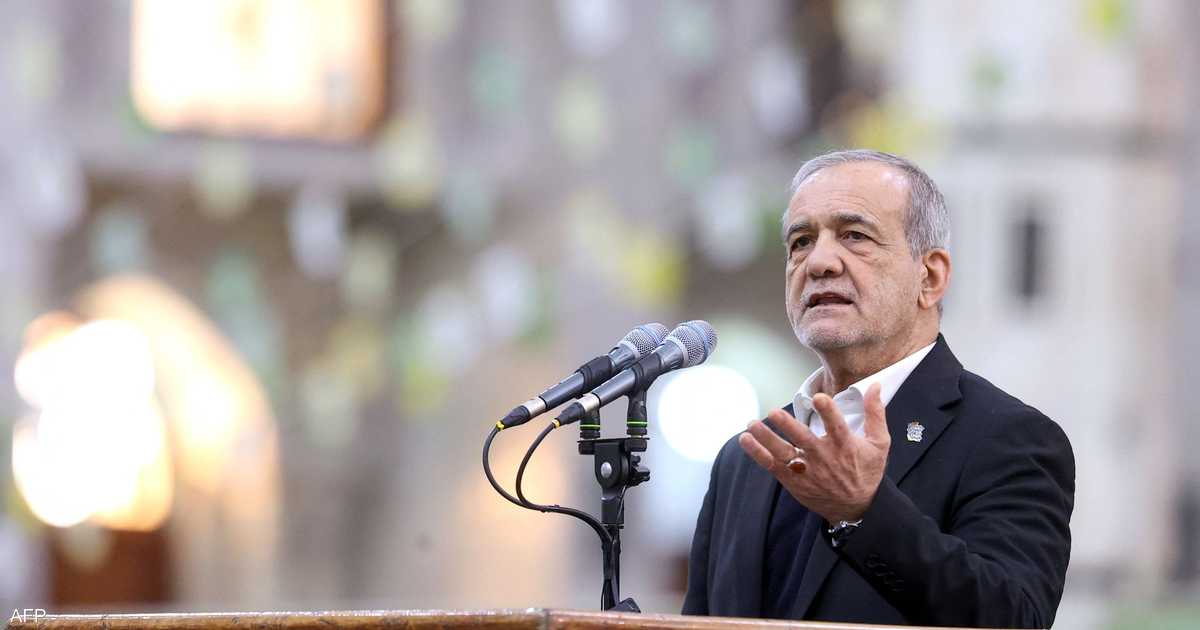 إيرانيون يهاجمون بزشكيان بعد تغريدة "التضحية بـ 14 مليونا"