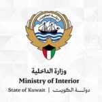 الكويت تدعو السكان للبقاء في المنازل بدءا من منتصف الليل