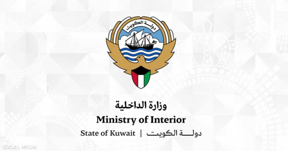 الكويت تدعو السكان للبقاء في المنازل بدءا من منتصف الليل