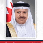 البحرين تحذر في الأمم المتحدة من أن لصبر دول الخليج "حدودا"