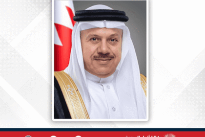 البحرين تحذر في الأمم المتحدة من أن لصبر دول الخليج "حدودا"