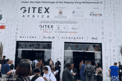 جيتكس إفريقيا.. المغرب يجمع "رواد التكنولوجيا" من 103 دول