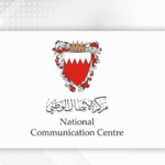 دفاعات البحرين تسقط 6 صواريخ و31 مسيّرة خلال 24 ساعة