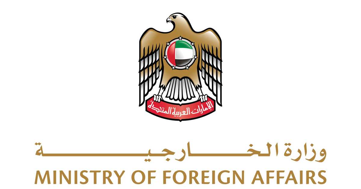 الإمارات تتابع عن كثب وقف إطلاق النار بين أميركا وإيران