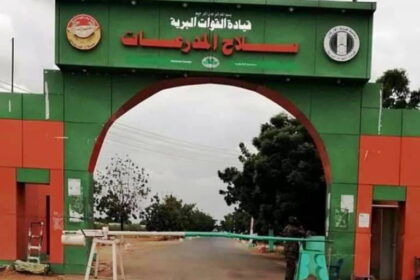 سلاح المدرعات يفتح باب التجنيد