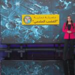 "الغضب الملحمي".. حصيلة الضربات الأميركية على إيران