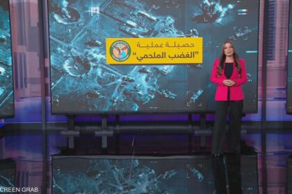 "الغضب الملحمي".. حصيلة الضربات الأميركية على إيران