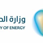 السعودية: توقف العمليات بعدد من منشآت الطاقة إثر هجمات إيران