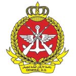 الكويت: الدفاعات الجوية تتعامل حاليا مع هجمات معادية بمسيرات