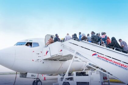 شركة تاركو للطيران تعلن إلغاء وتعديل في جدول رحلاتها