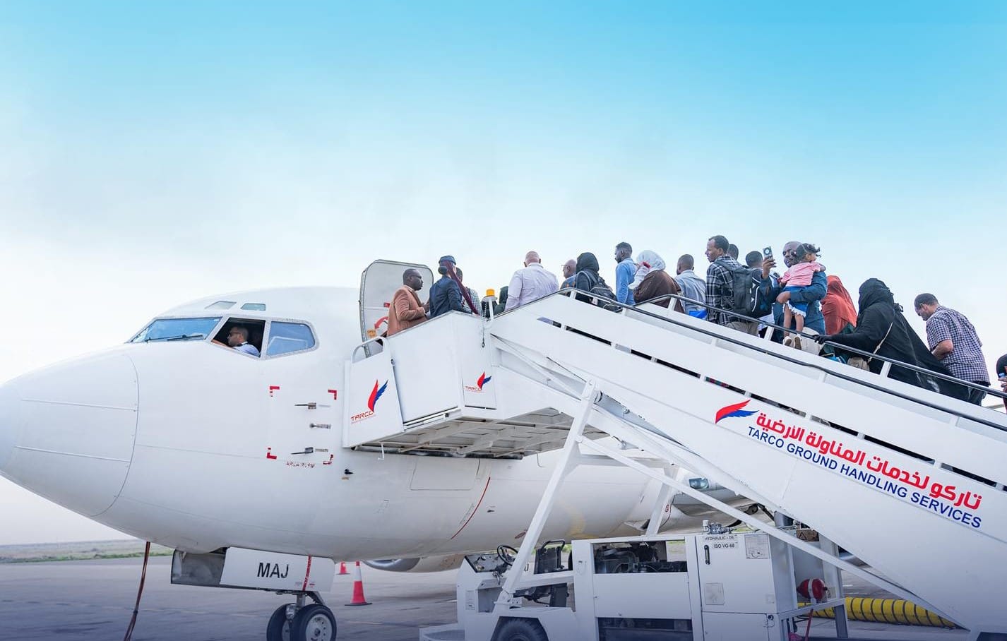 شركة تاركو للطيران تعلن إلغاء وتعديل في جدول رحلاتها