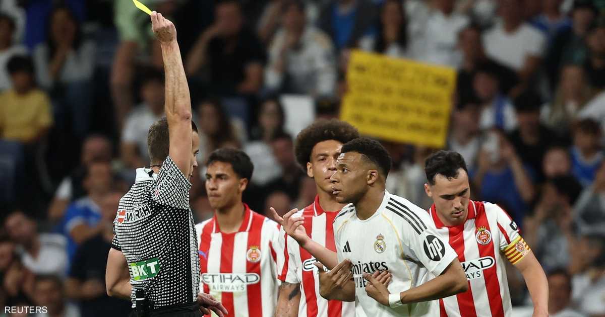 ريال مدريد يواصل نزيف النقاط.. وحلم الليغا يبتعد