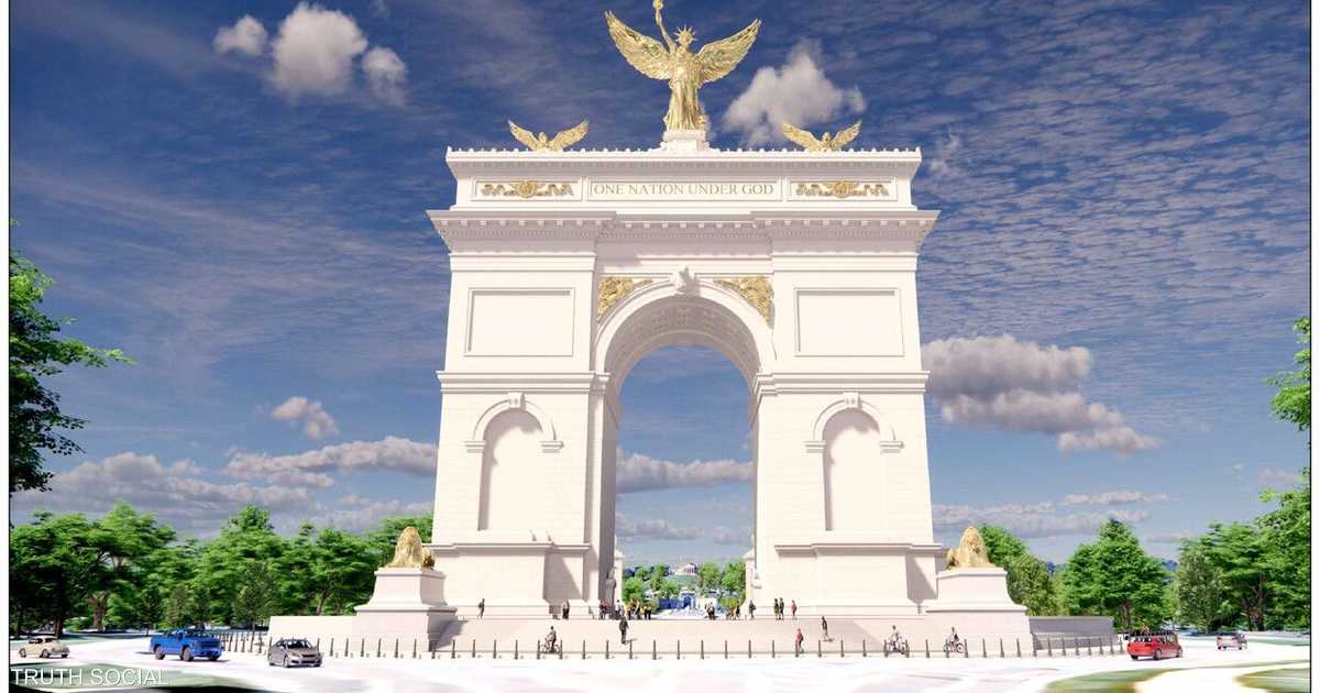 ترامب يقول إنه تم تقديم خطط لإقامة قوس للنصر في واشنطن