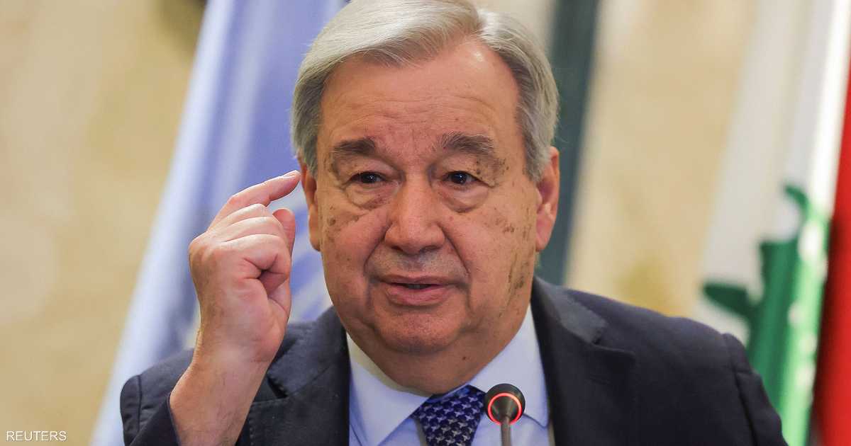 قبل بدء المفاوضات.. رسالة من غوتيريش للولايات المتحدة وإيران