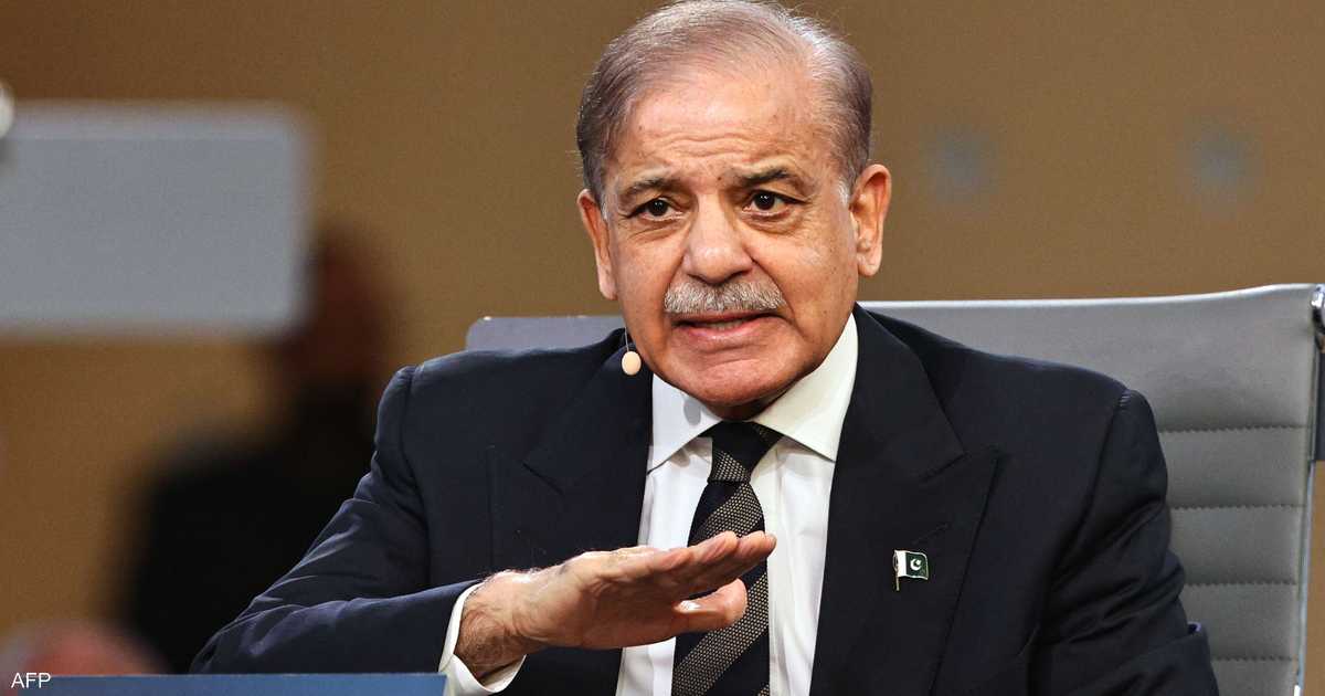 شهباز شريف: محادثات إسلام أباد "مصيرية" لوقف إطلاق النار