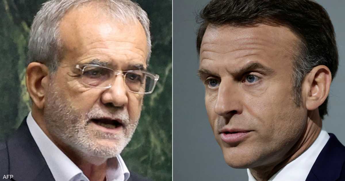 ماكرون يحث بزشكيان على اغتنام فرصة المحادثات وإبرام اتفاق