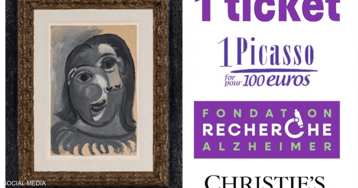 قيمتها مليون دولار.. لوحة لبيكاسو ستباع مقابل 116 دولارا