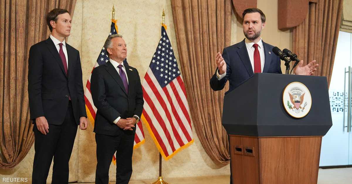 فانس يعلن انتهاء المفاوضات مع إيران من دون التوصل إلى اتفاق