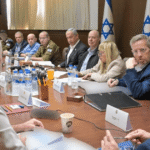 اجتماع لـ"الكابينت" الإسرائيلي بعد إعلان ترامب "حصار هرمز"