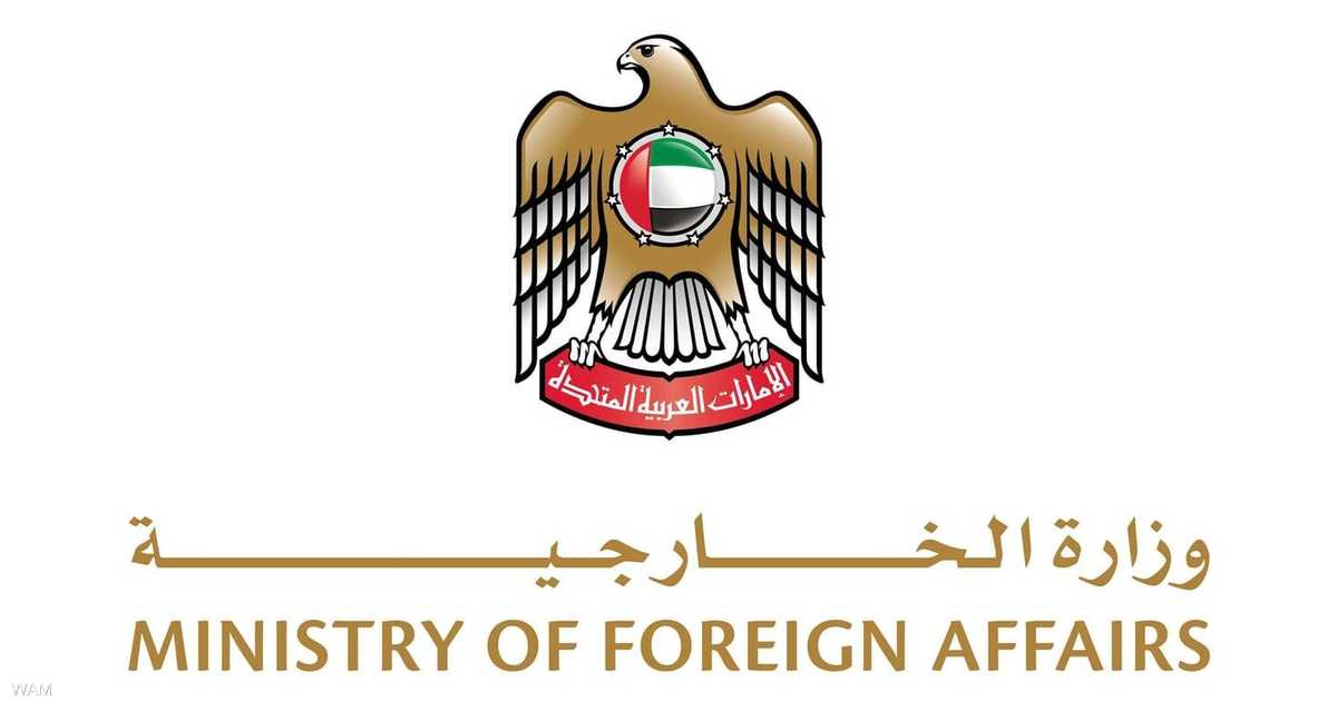 الإمارات تؤكد احتضانها جالية إيرانية تشكل جزءا من نسيجها