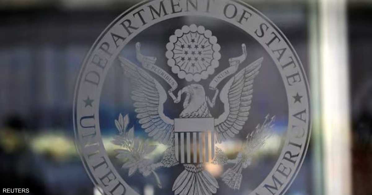 سحب "غرين كارد".. أميركا ترحّل إيرانيين مرتبطين بالنظام