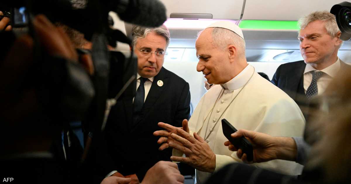 بابا الفاتيكان يرد على "هجوم ترامب"