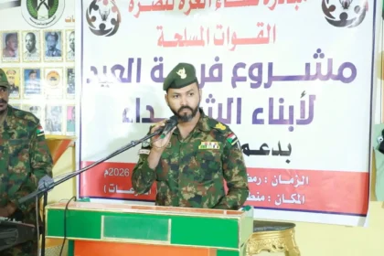 القوات المسلحة تقيل ضابطًا كتب خبرًا مفبركًا عن كباشي