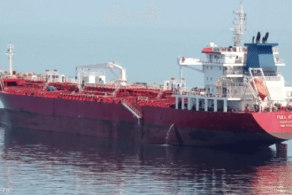 الجيش الأميركي يمنع ناقلة نفط صينية من مغادرة هرمز