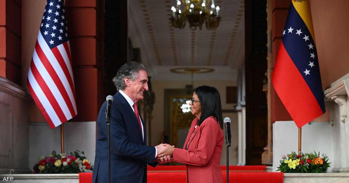 الولايات المتحدة ترفع العقوبات عن البنك المركزي الفنزويلي