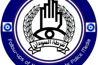 المباحث الفيدرالية تفك طلاسم قتل مروعة في مدني خلال 30 دقيقة فقط