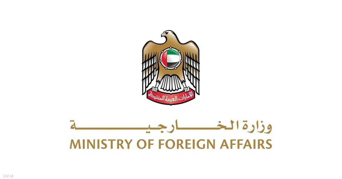 الإمارات تستدعي القائم بالأعمال العراقي وتسلّمه مذكرة احتجاج